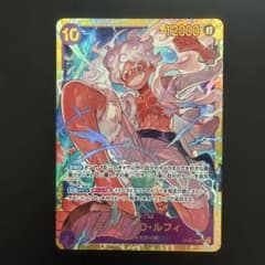 P*g様 ワンピースカード モンキー・D・ルフィ SECのサムネイル