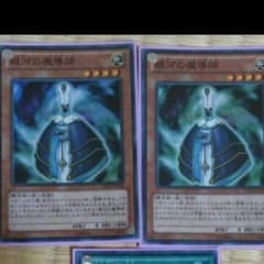 銀河の魔導師2まいですのサムネイル