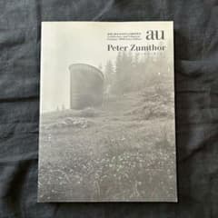 m36120928809_1.jpg?1747553375