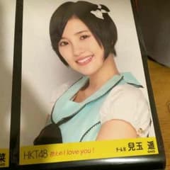 ぐっさん様専用のサムネイル