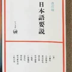 くぁ:)様専用のサムネイル