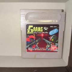 G ARMS オペレーションガンダム ゲームボーイ ソフト | Mercari