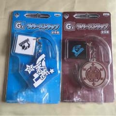 仮面ライダーフォーゼ  ラバーストラップのサムネイル