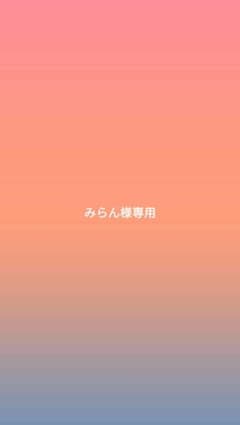 プレミアムハイドロゲン3箱のサムネイル