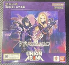 ユニオンアリーナ 陰の実力者になりたくて 1BOX テープ付き 未開封