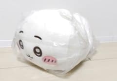 【新品未使用】ちいかわ もっちる ねそべりBIGぬいぐるみのサムネイル