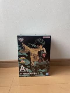 緑谷 出久 一番くじフィギュアのサムネイル