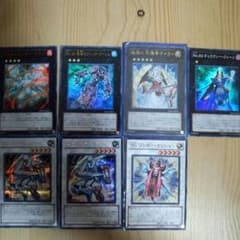 遊戯王 トレーディングカードのサムネイル