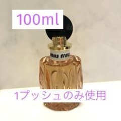 ほぼ未使用 miumiu Miutine 100ml ミュウミュウ ミュウティン - メルカリ