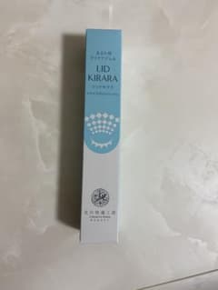 【新品未使用】リッドキララ　北の快適工房のサムネイル