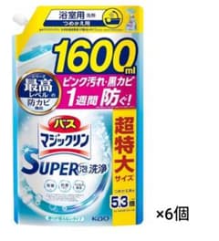 花王 バスマジックリン SUPER泡洗浄 つめかえ用 1600ml×6袋セットのサムネイル