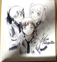 わたモテ　色紙　10周年応募のサムネイル