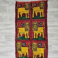 モロッコヴィンテージラグ　タピス　アジラル　ギャッベ　草木染め モロッコ ヴィンテージラグ タピス アジラル ギャッベ 草木染め 手紡ぎ