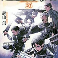 進撃の巨人 (26) 限定版 DVD付きのサムネイル