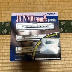 TOMIX JR N700 3000系新幹線のサムネイル