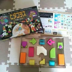 専用ページです!!  ピタゴラス これなーんだ？ (内蔵磁石式つみき)のサムネイル