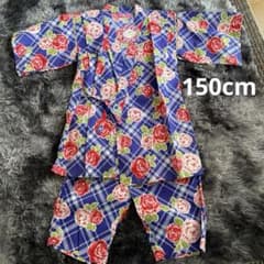 甚平　女の子　150cm未使用　花バラのサムネイル