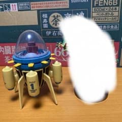 くろねこ様専用のサムネイル