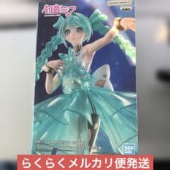 m36125709652_1.jpg?1761638404