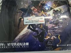 崩壊 スターレイル 2周年記念冊 公式アートブック 崩壊 スターレイル 2周年記念冊 公式アートブック - メルカリ