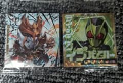 仮面ライダー シールウエハース vol.4 2枚セットのサムネイル