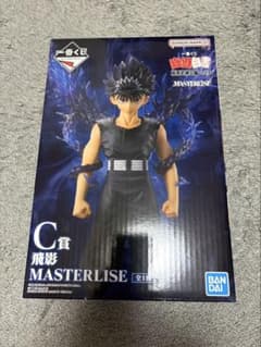 幽遊白書 一番くじ C賞 飛影のサムネイル