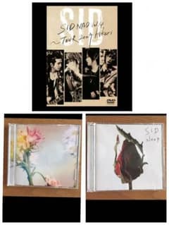 シド CD DVDのサムネイル