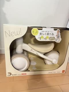 chibiiina様 Dbike mini キッズバイク ベージュのサムネイル