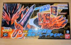 仮面ライダーセイバー　DX無銘剣虚無＆覇剣ブレードライバーのサムネイル
