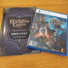 バルダーズ・ゲート3のサムネイル