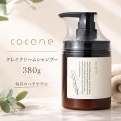 cocone クレイクリームシャンプー 380g - メルカリ