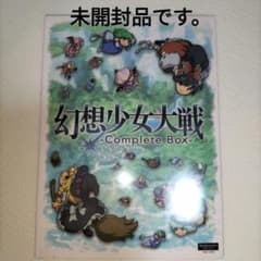 天文学者の不思議な研究所全種　新品未開封 コンプリート　BOX 2025年最新】Yahoo!オークション -#天文学者の中古品・新品・未