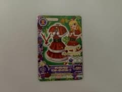 アイカツカード ジングルベルのラブリーサンタスカート 星宮いちごのサムネイル