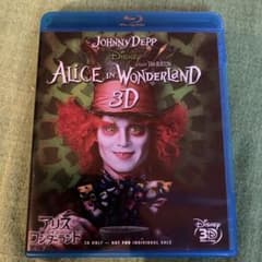 アリス　イン　ワンダーランド　3Dのサムネイル