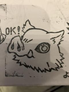 まさまさ様専用のサムネイル