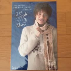 中間淳太 2007年 コンサートグッズ 写真のサムネイル