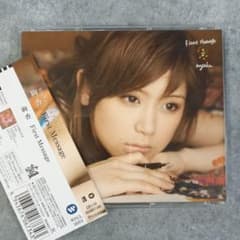 邦楽143 【帯付き】絢香 First Message 邦楽143 【帯付き】絢香 First Message CD アルバム - メルカリ