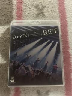 Da-iCE 5th Anniversary Tour-BET-[DVD](中古品) Da-iCE 5th Anniversary Tour BET - メルカリ