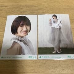 乃木坂46 生写真　lucky bag 2024  清宮レイのサムネイル