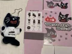 top4グッズ　キヨ猫マスコットキーホルダーのサムネイル