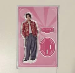 FANTASTICS SUNFLOWER アクリルスタンド NATSUKIのサムネイル