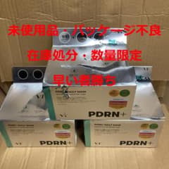 3個セット VTPDRNデイリーマスク シートマスク/8803463010386 - メルカリ