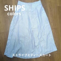 SHIPS colors ストライプミディ丈フレアスカート