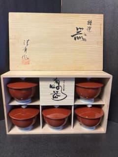 有田焼 特選の器 清秀作 朱巻内絵ぶどう 蓋付き湯呑5客 汲出揃え
