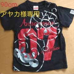 90cm Tシャツのサムネイル