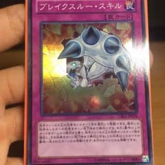 確認用のサムネイル