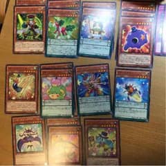 EM デッキ パーツのサムネイル