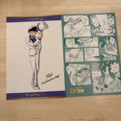 コナン展 連載30周年記念 ポストカード 怪盗キッド キッド - メルカリ