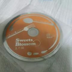 Sweets Blossom ステラワース特典CD 圭太編のサムネイル