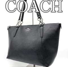 【良品レア】COACH コーチ トートバッグ PVC A4 肩掛けブラック 黒のサムネイル
